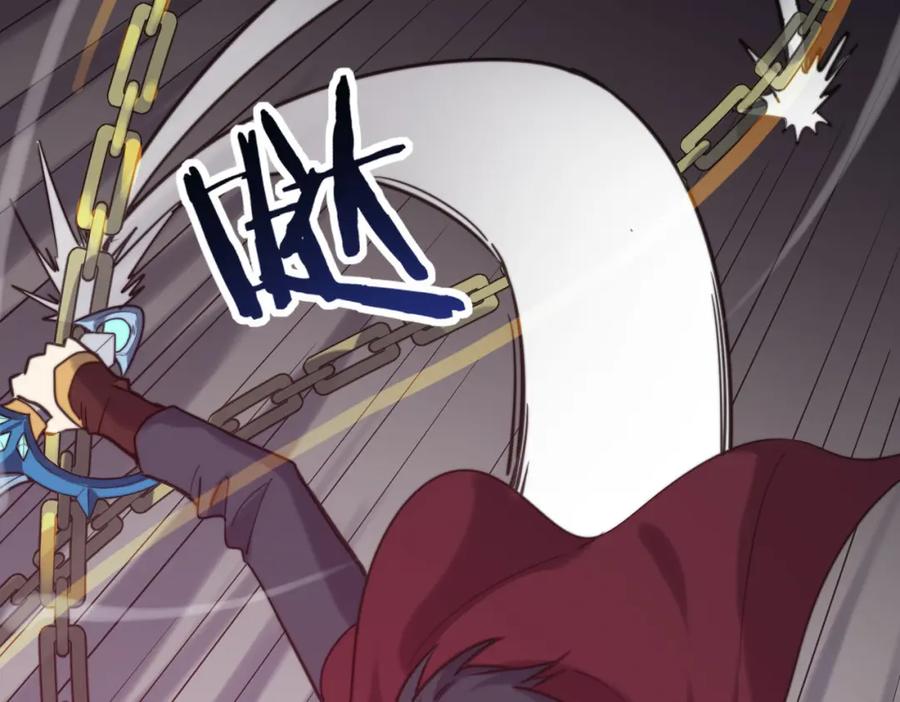 《全球杀戮：开局觉醒SSS级天赋！》第70话 血战兽神！ 第178页