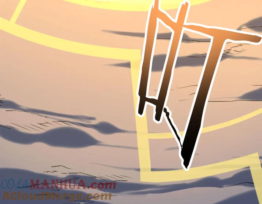 《全球杀戮：开局觉醒SSS级天赋！》第70话 血战兽神！ 第129页