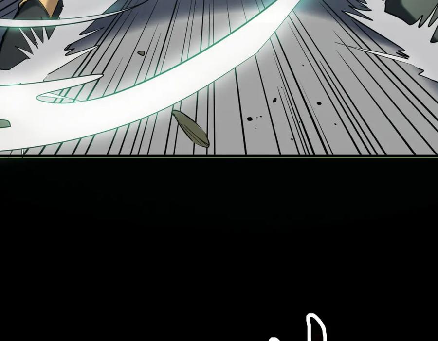 《全球杀戮：开局觉醒SSS级天赋！》第71话 兽神真身 第52页
