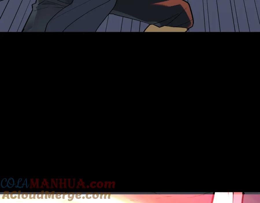 《全球杀戮：开局觉醒SSS级天赋！》第71话 兽神真身 第69页