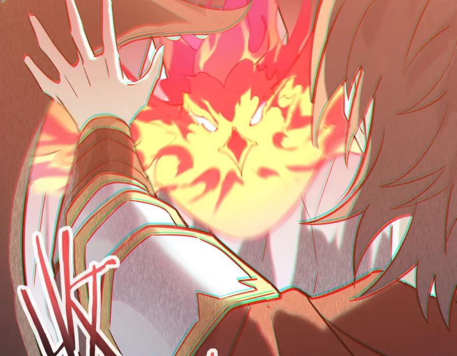 《全球杀戮：开局觉醒SSS级天赋！》第71话 兽神真身 第80页