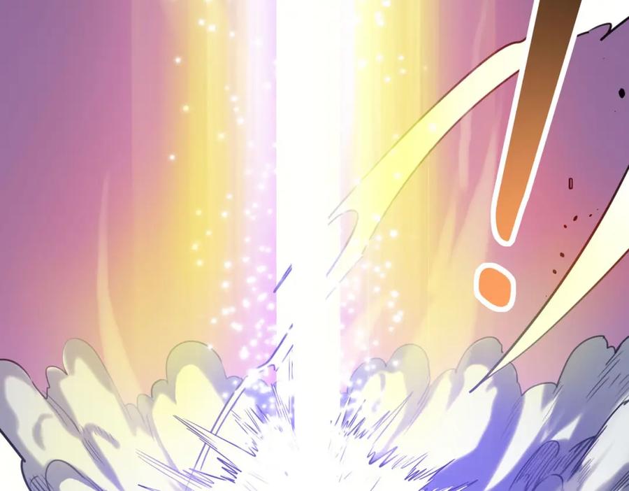 《全球杀戮：开局觉醒SSS级天赋！》第71话 兽神真身 第194页