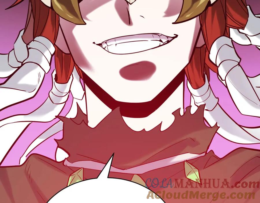 《全球杀戮：开局觉醒SSS级天赋！》第71话 兽神真身 第33页