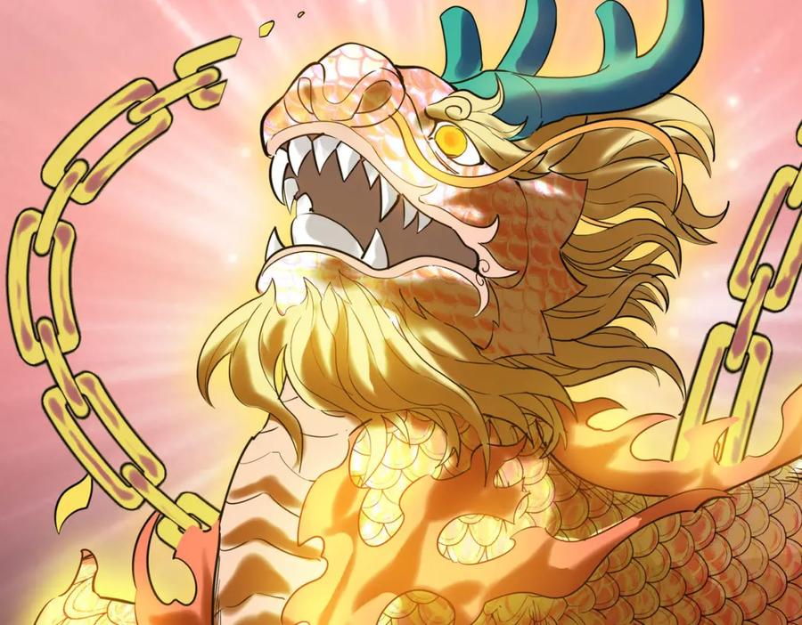 《全球杀戮：开局觉醒SSS级天赋！》第71话 兽神真身 第38页