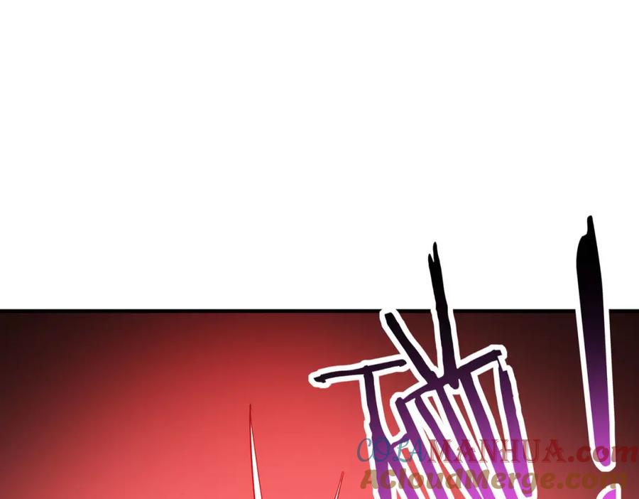 《全球杀戮：开局觉醒SSS级天赋！》第71话 兽神真身 第5页