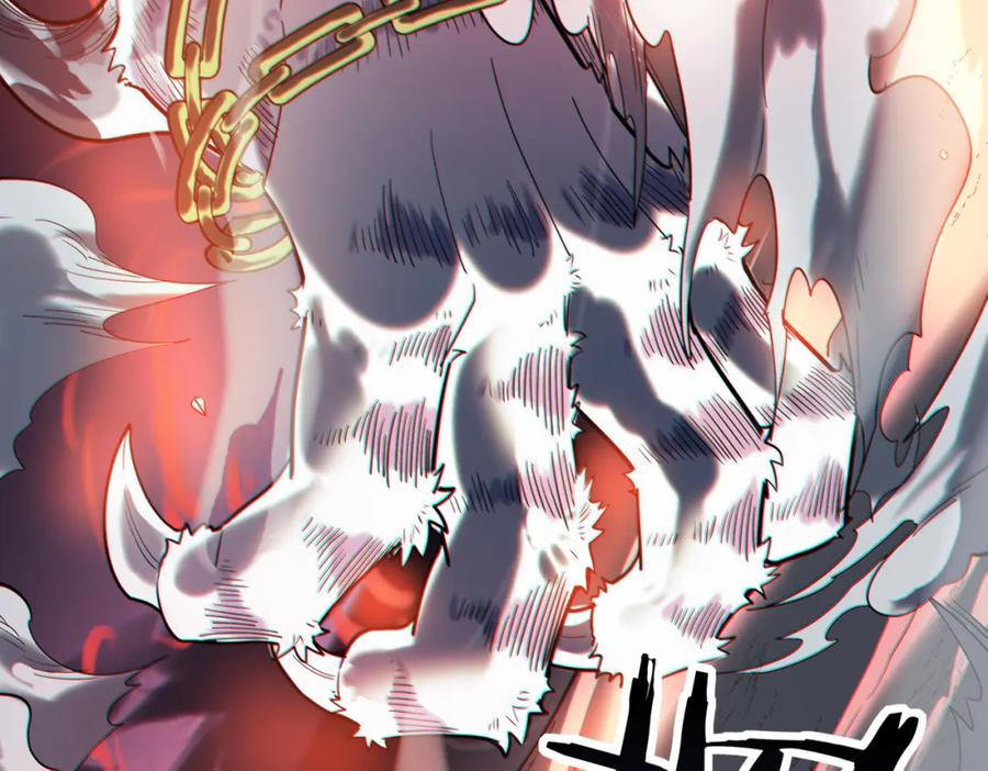 《全球杀戮：开局觉醒SSS级天赋！》第71话 兽神真身 第207页