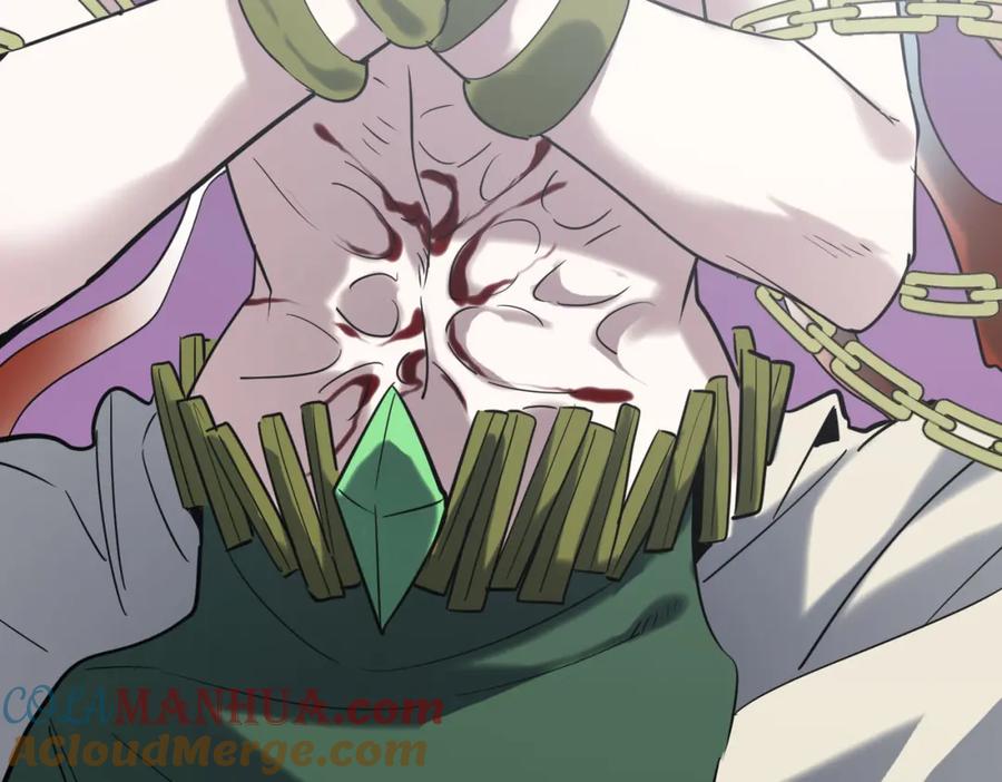 《全球杀戮：开局觉醒SSS级天赋！》第71话 兽神真身 第189页