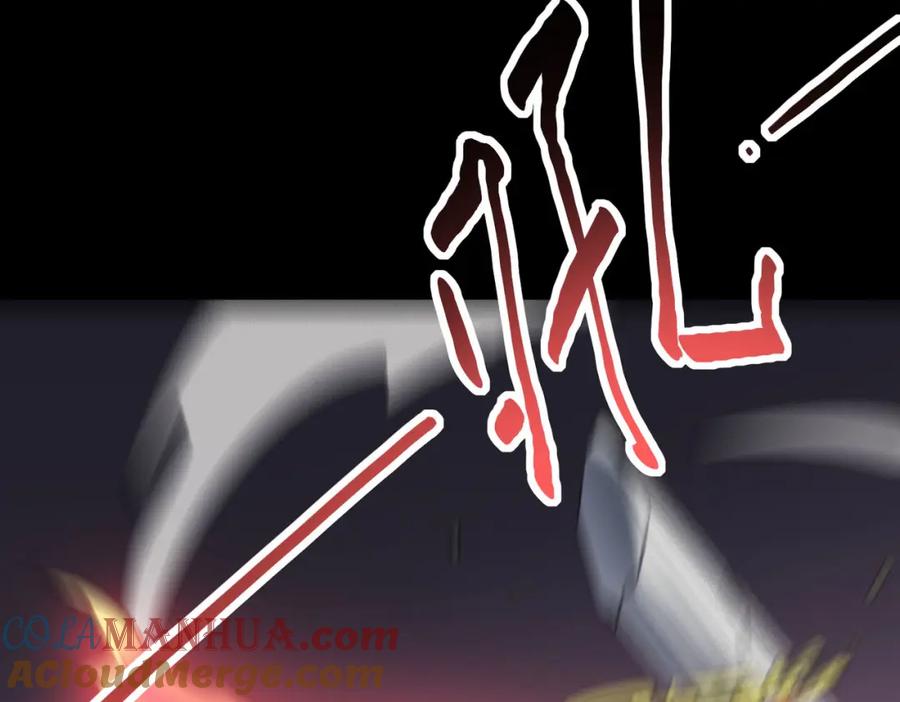 《全球杀戮：开局觉醒SSS级天赋！》第71话 兽神真身 第53页