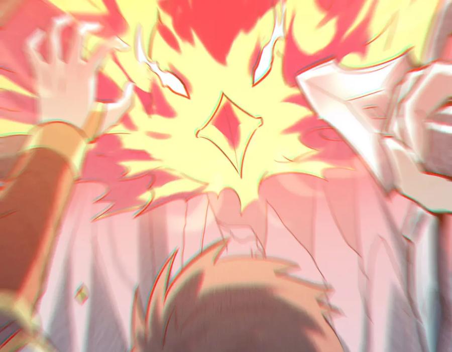 《全球杀戮：开局觉醒SSS级天赋！》第71话 兽神真身 第84页