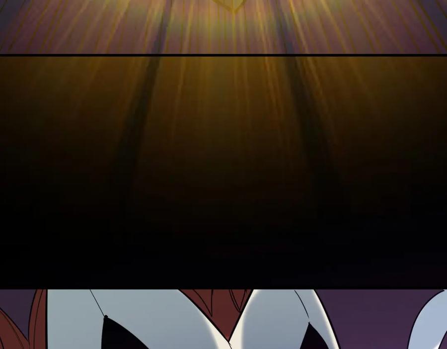 《全球杀戮：开局觉醒SSS级天赋！》第71话 兽神真身 第171页