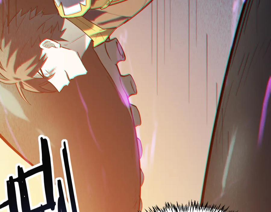 《全球杀戮：开局觉醒SSS级天赋！》第71话 兽神真身 第118页