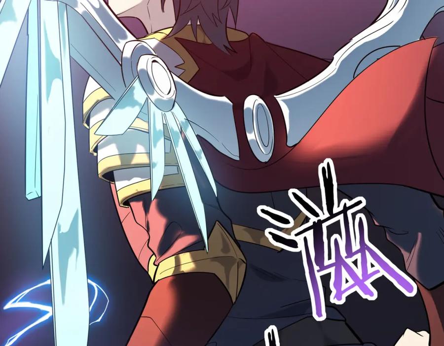 《全球杀戮：开局觉醒SSS级天赋！》第71话 兽神真身 第158页