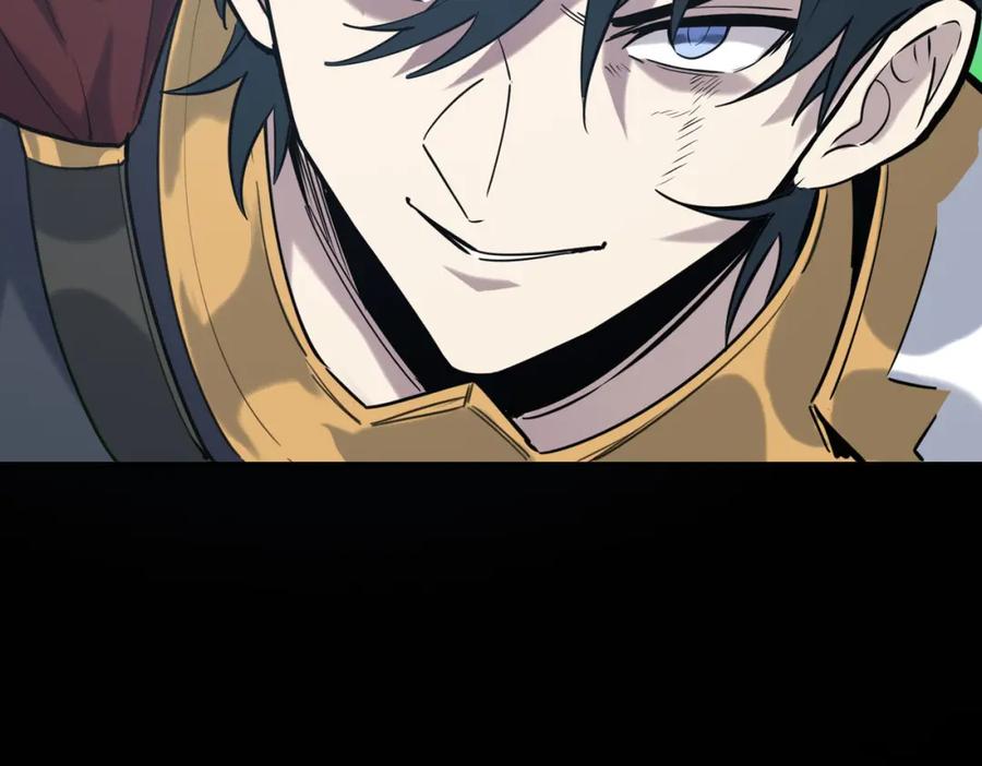 《全球杀戮：开局觉醒SSS级天赋！》第71话 兽神真身 第174页