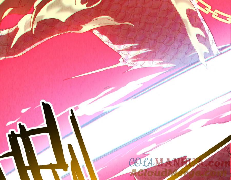 《全球杀戮：开局觉醒SSS级天赋！》第71话 兽神真身 第145页
