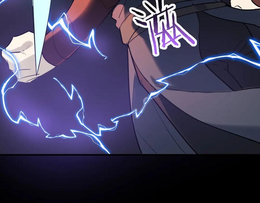 《全球杀戮：开局觉醒SSS级天赋！》第71话 兽神真身 第159页