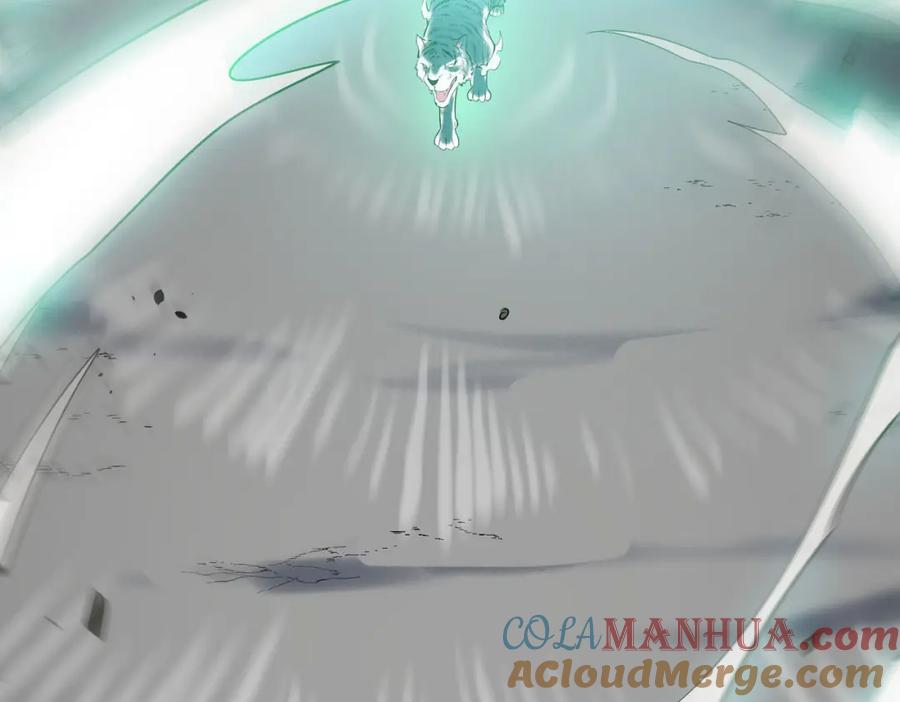 《全球杀戮：开局觉醒SSS级天赋！》第71话 兽神真身 第45页