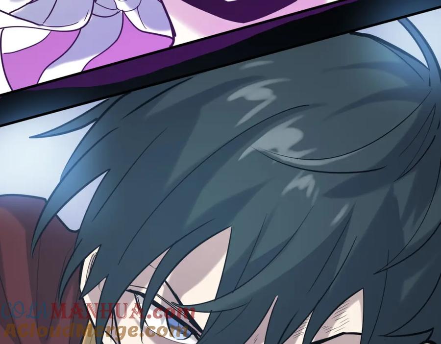 《全球杀戮：开局觉醒SSS级天赋！》第71话 兽神真身 第173页
