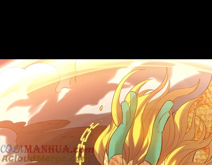 《全球杀戮：开局觉醒SSS级天赋！》第71话 兽神真身 第61页