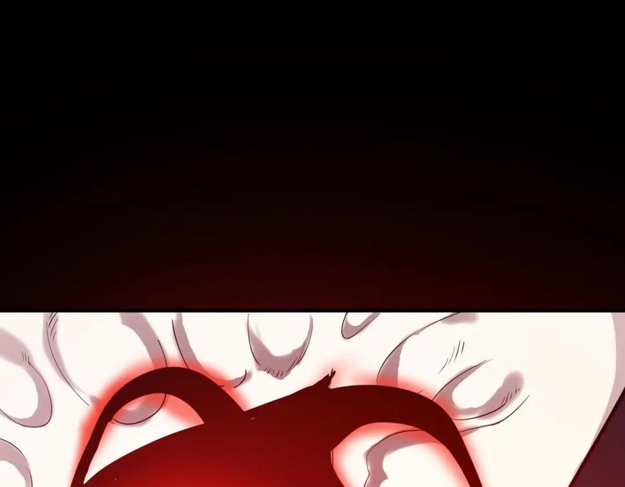 《全球杀戮：开局觉醒SSS级天赋！》第71话 兽神真身 第175页