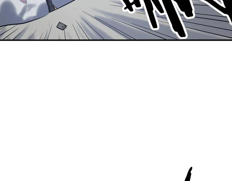 《全球杀戮：开局觉醒SSS级天赋！》第71话 兽神真身 第15页