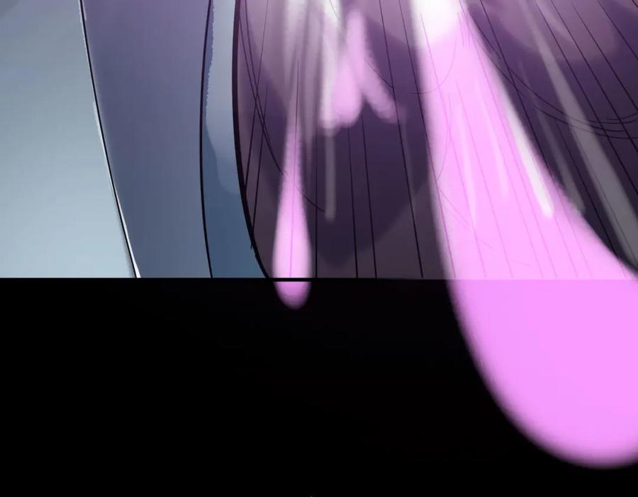 《全球杀戮：开局觉醒SSS级天赋！》第71话 兽神真身 第31页