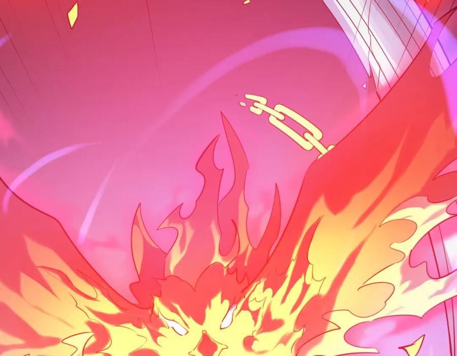 《全球杀戮：开局觉醒SSS级天赋！》第71话 兽神真身 第58页