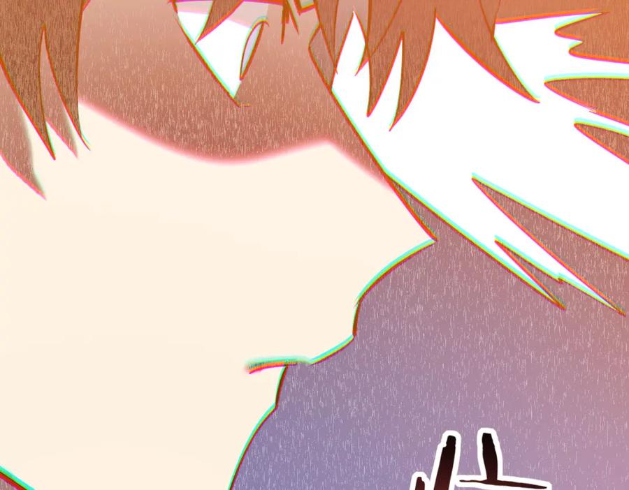 《全球杀戮：开局觉醒SSS级天赋！》第71话 兽神真身 第74页