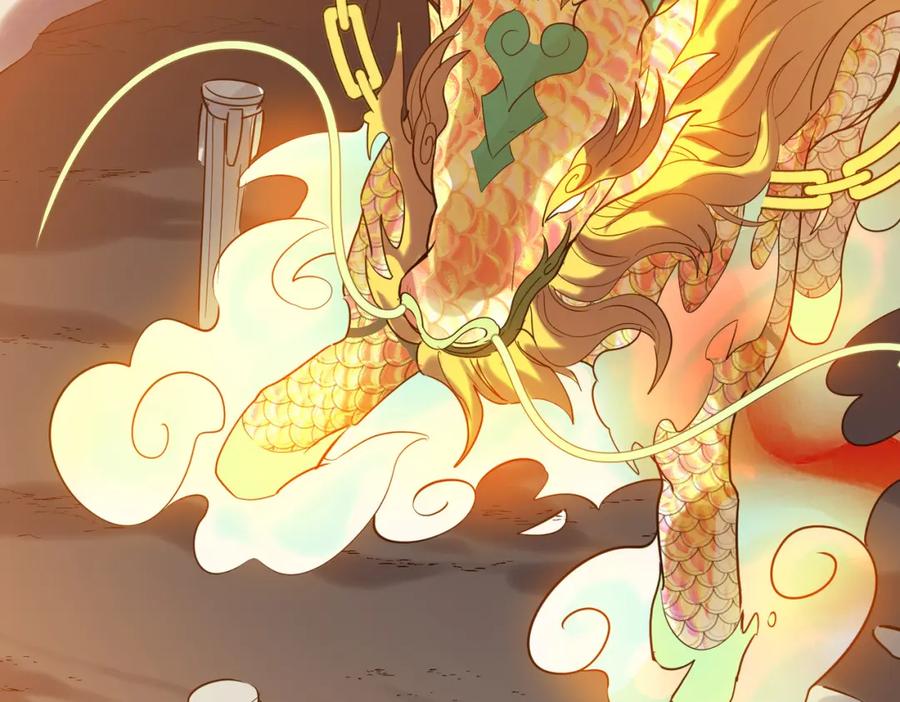 《全球杀戮：开局觉醒SSS级天赋！》第71话 兽神真身 第62页