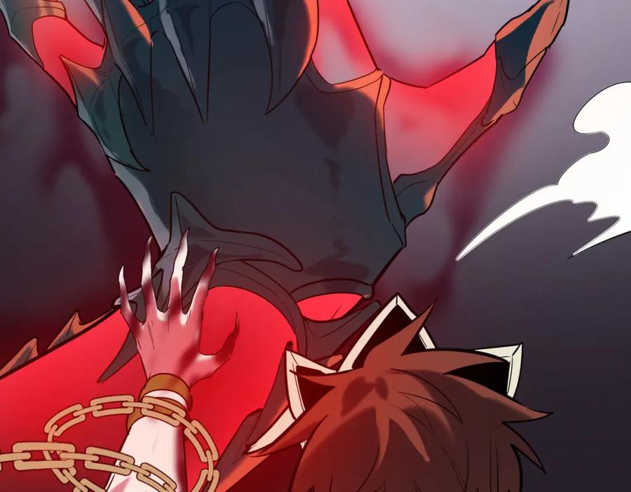 《全球杀戮：开局觉醒SSS级天赋！》第71话 兽神真身 第154页