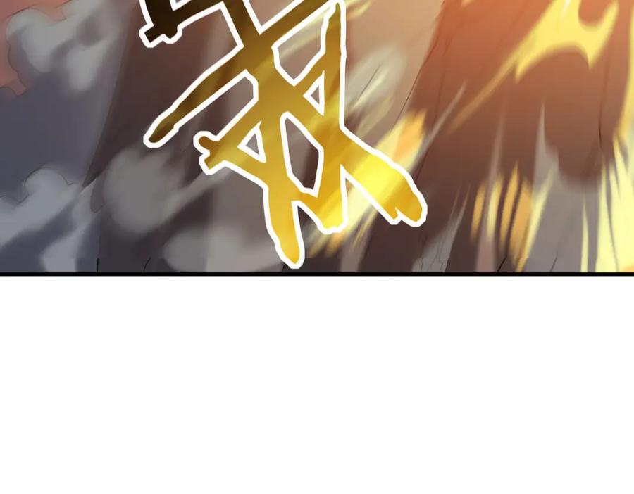 《全球杀戮：开局觉醒SSS级天赋！》第72话 血战不休！ 第154页