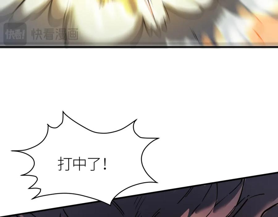 《全球杀戮：开局觉醒SSS级天赋！》第72话 血战不休！ 第36页