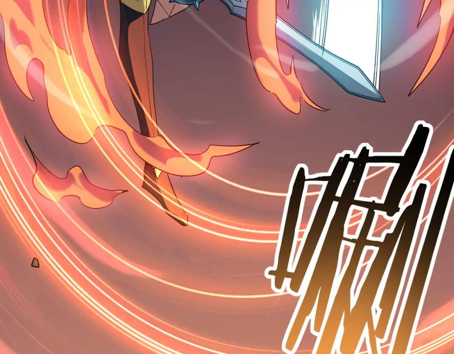 《全球杀戮：开局觉醒SSS级天赋！》第72话 血战不休！ 第122页