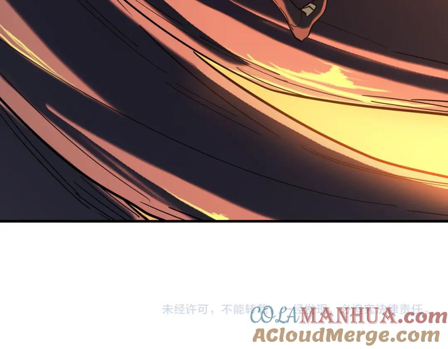 《全球杀戮：开局觉醒SSS级天赋！》第72话 血战不休！ 第161页