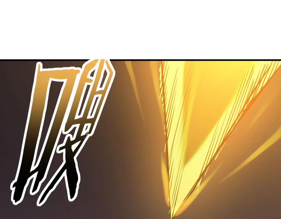 《全球杀戮：开局觉醒SSS级天赋！》第72话 血战不休！ 第140页