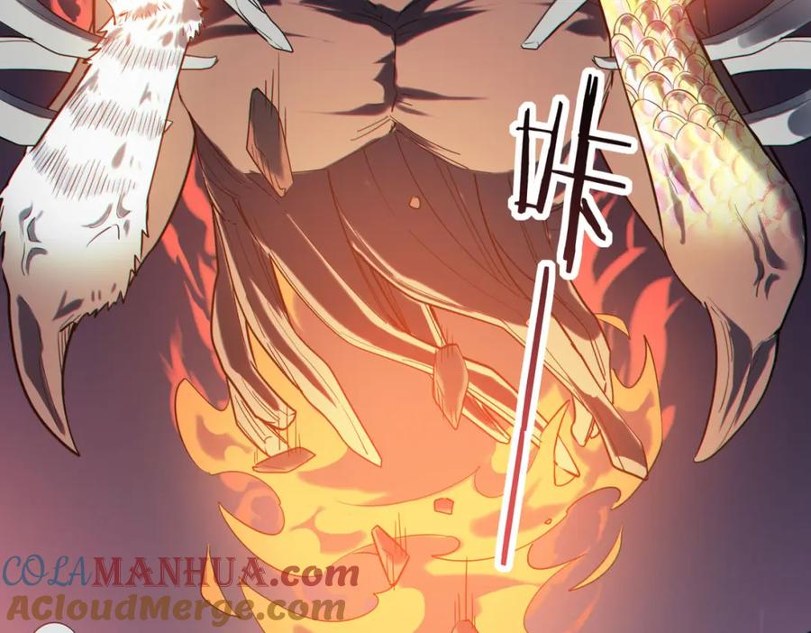 《全球杀戮：开局觉醒SSS级天赋！》第72话 血战不休！ 第61页