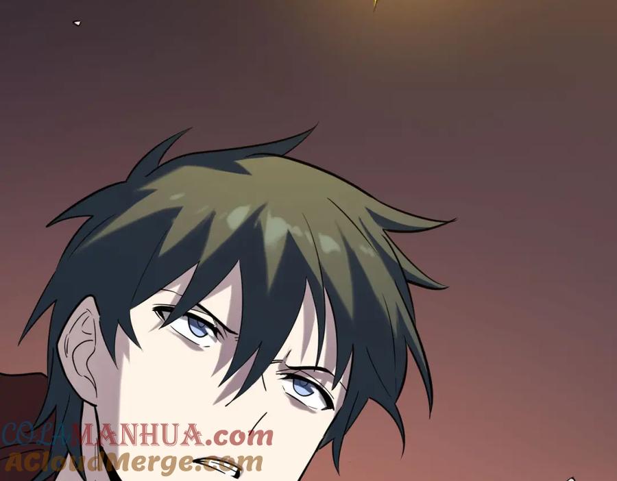 《全球杀戮：开局觉醒SSS级天赋！》第72话 血战不休！ 第141页