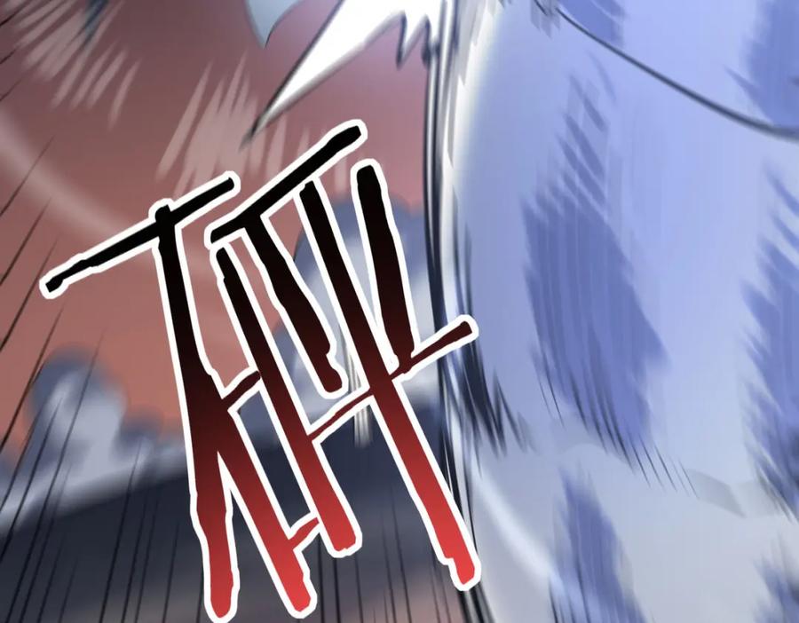 《全球杀戮：开局觉醒SSS级天赋！》第72话 血战不休！ 第132页