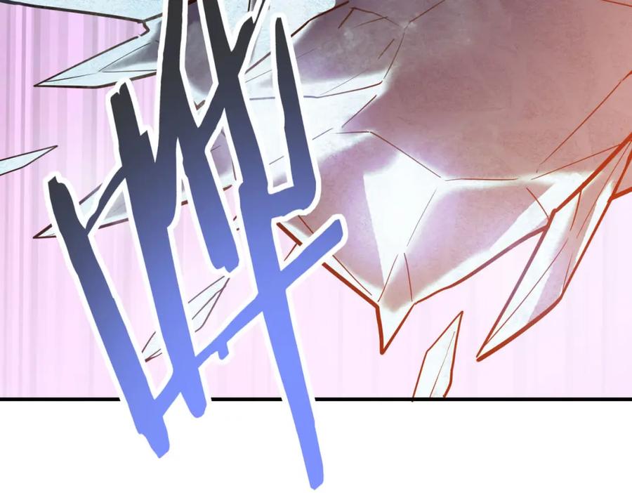 《全球杀戮：开局觉醒SSS级天赋！》第72话 血战不休！ 第66页