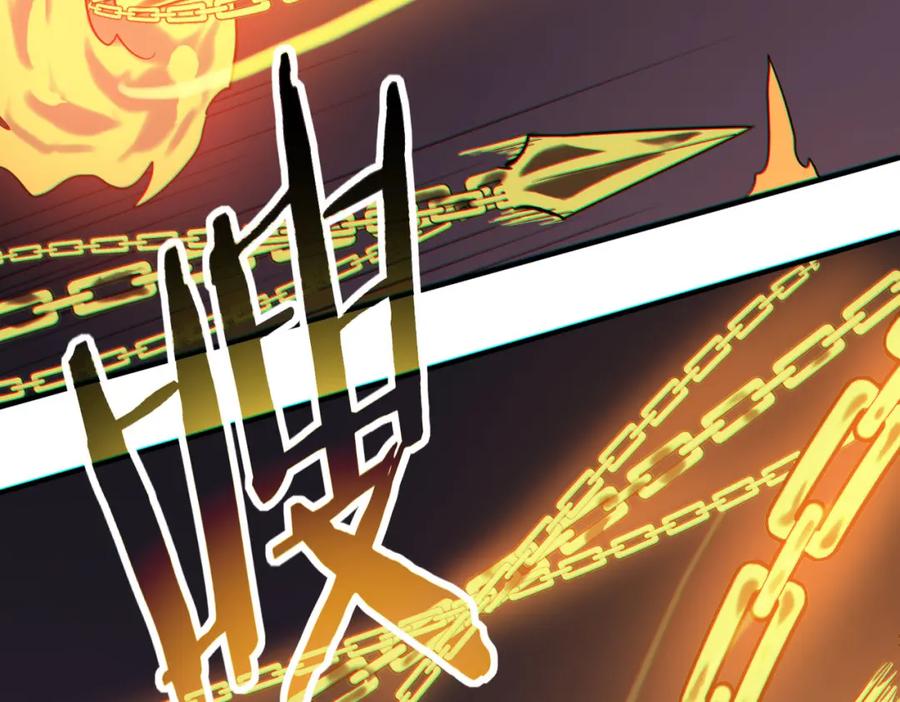 《全球杀戮：开局觉醒SSS级天赋！》第73话 龙威！ 第26页