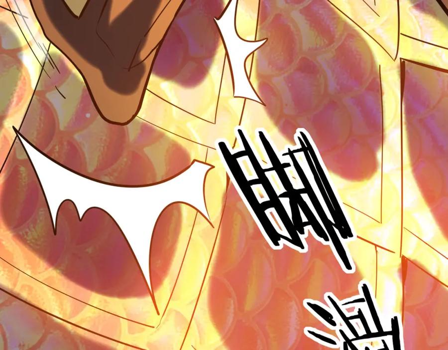 《全球杀戮：开局觉醒SSS级天赋！》第73话 龙威！ 第60页