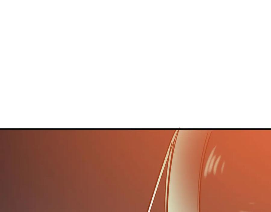 《全球杀戮：开局觉醒SSS级天赋！》第73话 龙威！ 第11页