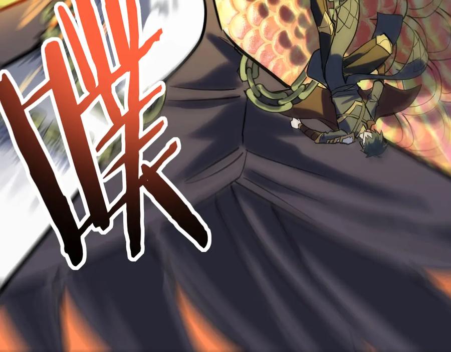 《全球杀戮：开局觉醒SSS级天赋！》第73话 龙威！ 第68页