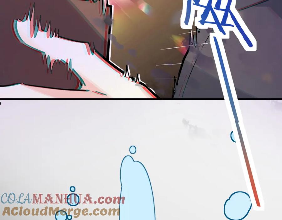 《全球杀戮：开局觉醒SSS级天赋！》第73话 龙威！ 第117页