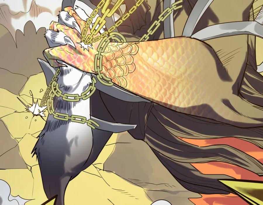 《全球杀戮：开局觉醒SSS级天赋！》第73话 龙威！ 第72页