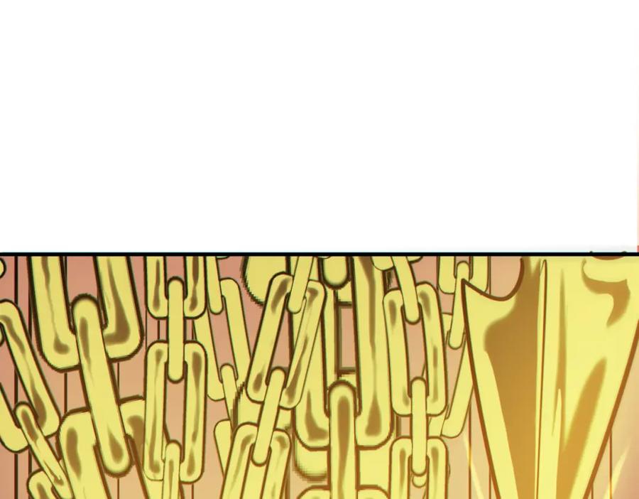 《全球杀戮：开局觉醒SSS级天赋！》第73话 龙威！ 第43页