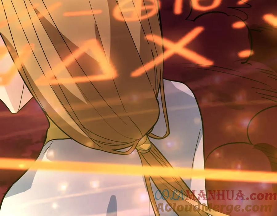 《全球杀戮：开局觉醒SSS级天赋！》第73话 龙威！ 第193页