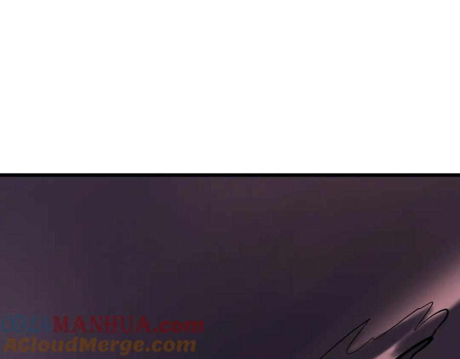 《全球杀戮：开局觉醒SSS级天赋！》第73话 龙威！ 第101页