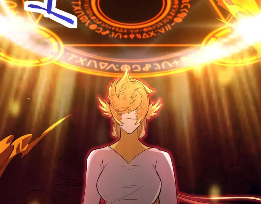 《全球杀戮：开局觉醒SSS级天赋！》第73话 龙威！ 第203页