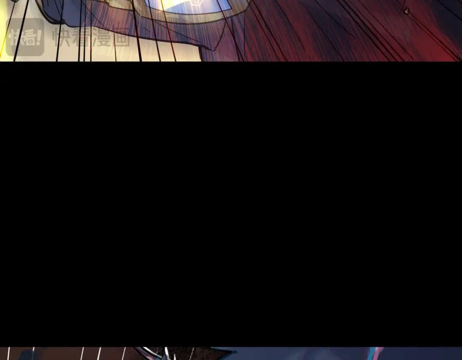 《全球杀戮：开局觉醒SSS级天赋！》第73话 龙威！ 第114页