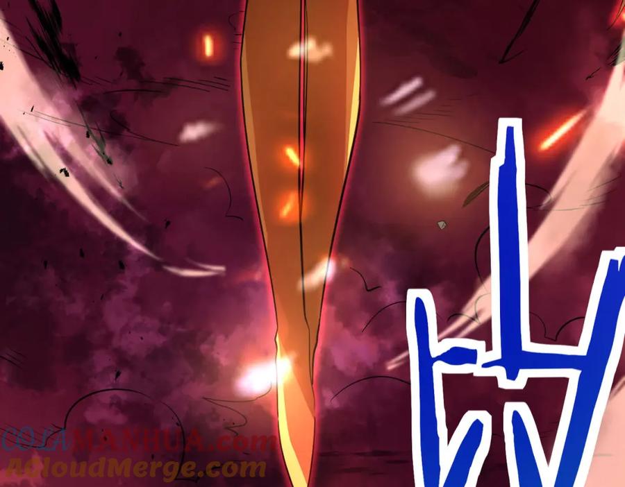 《全球杀戮：开局觉醒SSS级天赋！》第73话 龙威！ 第205页